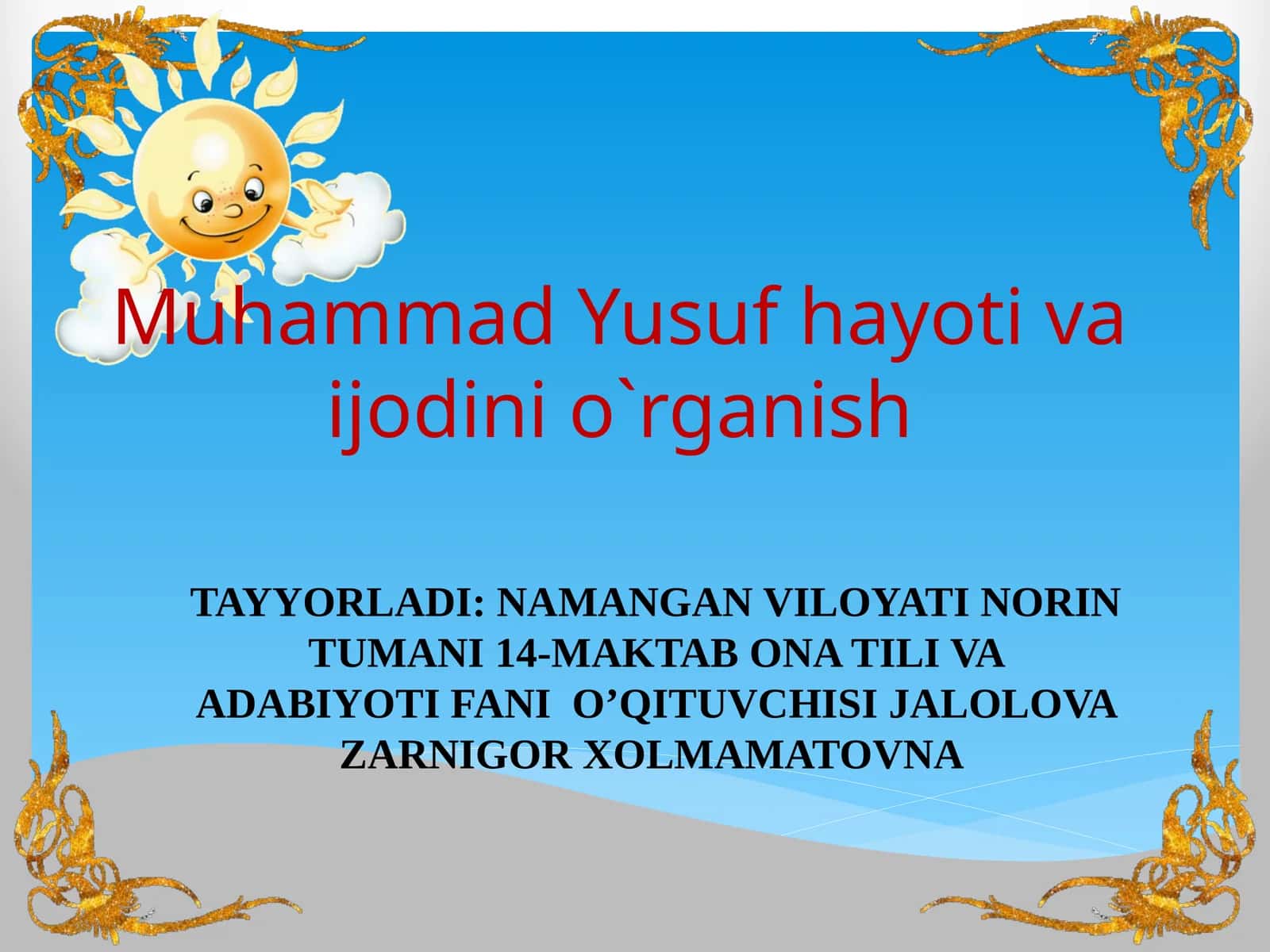 Muhammad Yusuf hayoti va ijodini o'rganish 1