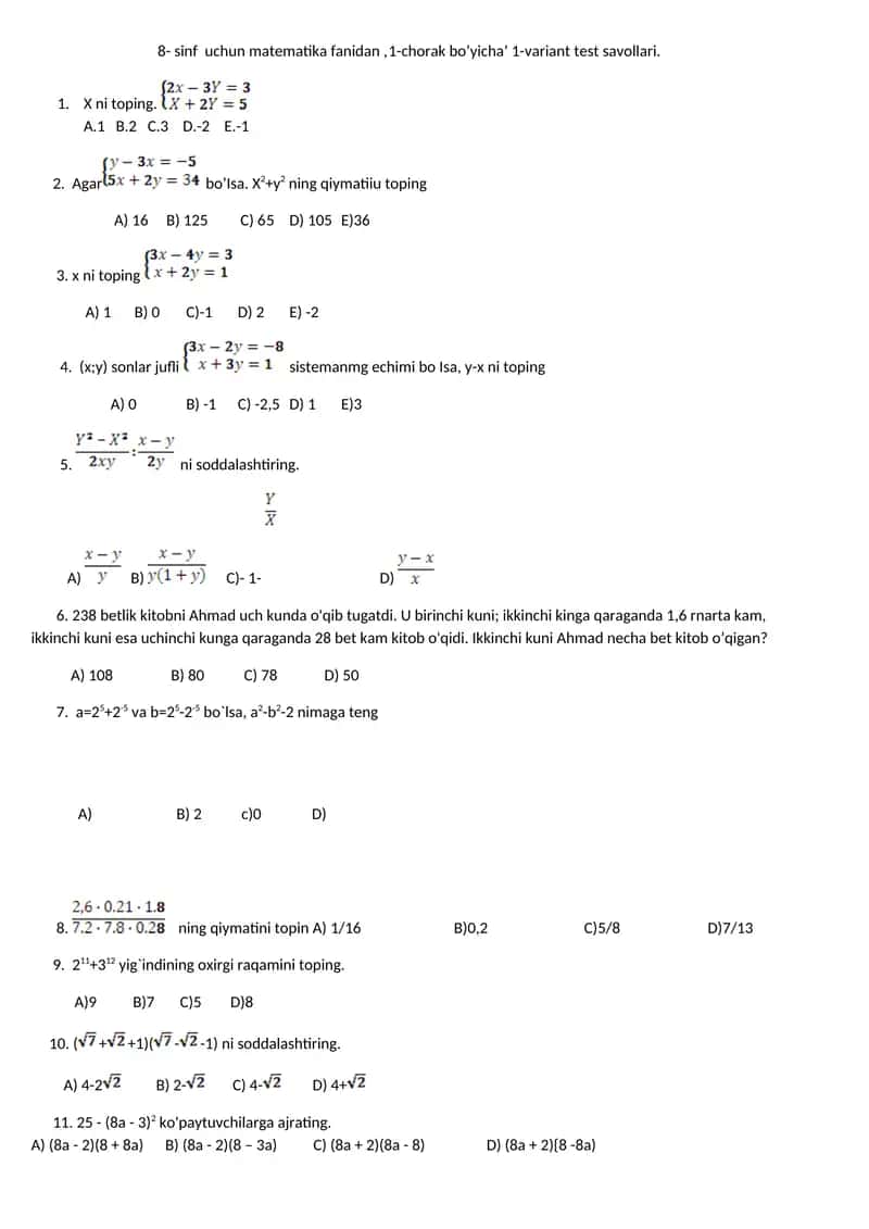 8- sinf uchun matematika fanidan,1-chorak bo’yicha’ 1-variant test savollari 1
