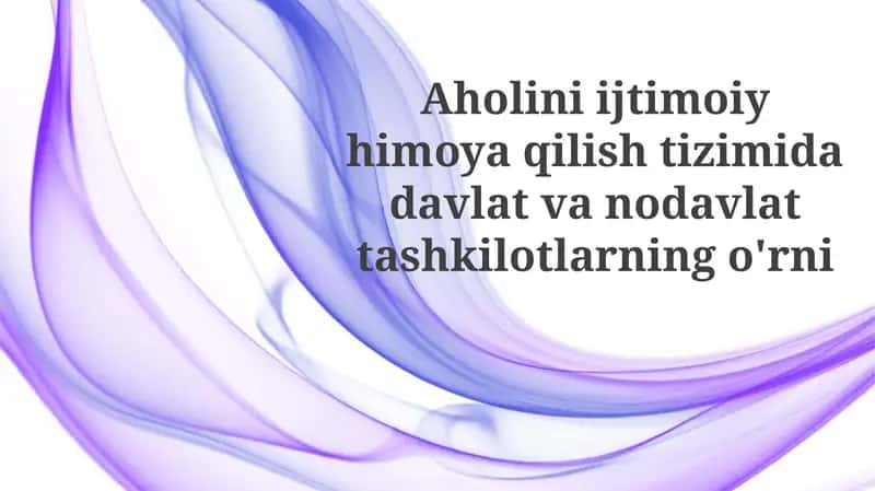Ijtimoiy himoya va o'zaro hamkorlik 1