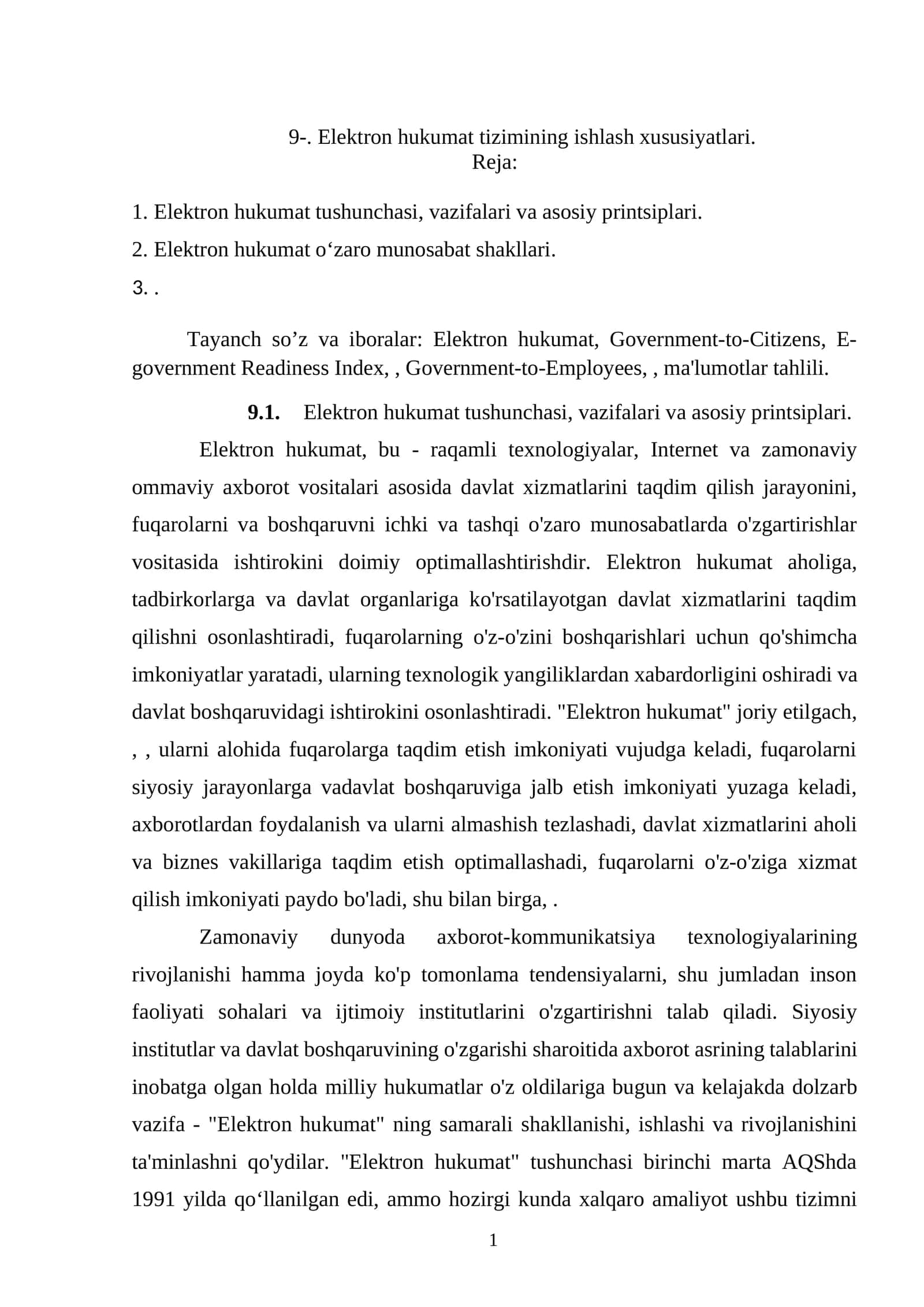 Elektron hukumat tizimining ishlash xususiyatlari 1