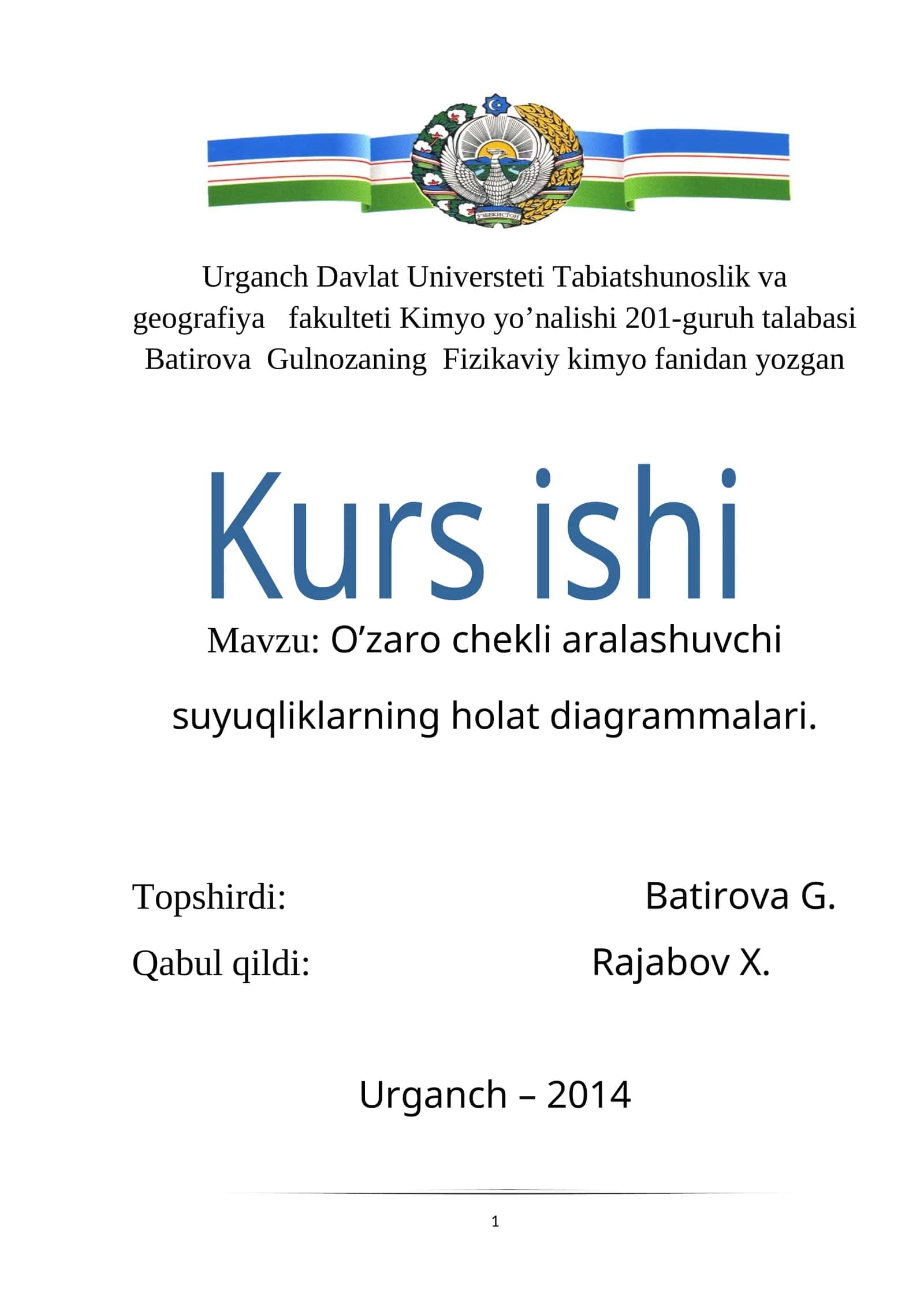 Fizikaviy kimyo fanidan yozgan 1