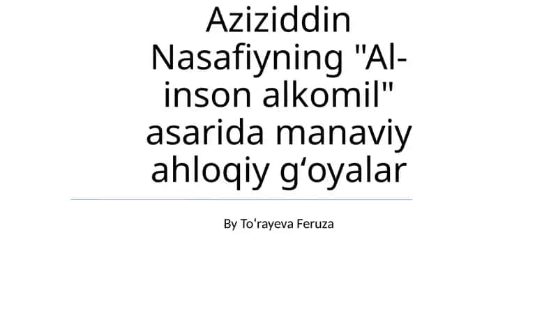 Al-Inson Al-Kamil 1