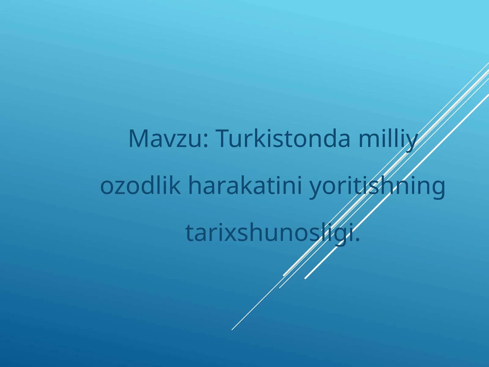 Turkiston milliy ozodlik harakatini yoritishning tarix shunosligi 1