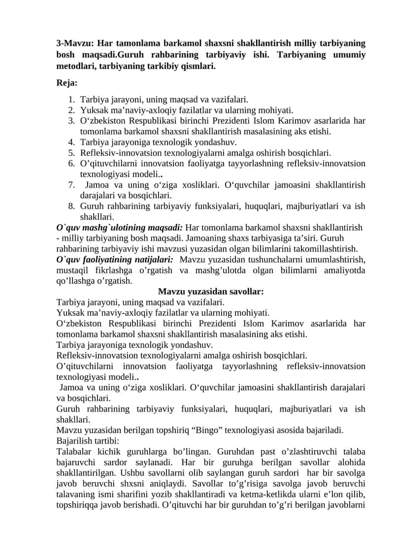 Har tomonlama barkamol shaxsni shakllantirish 1