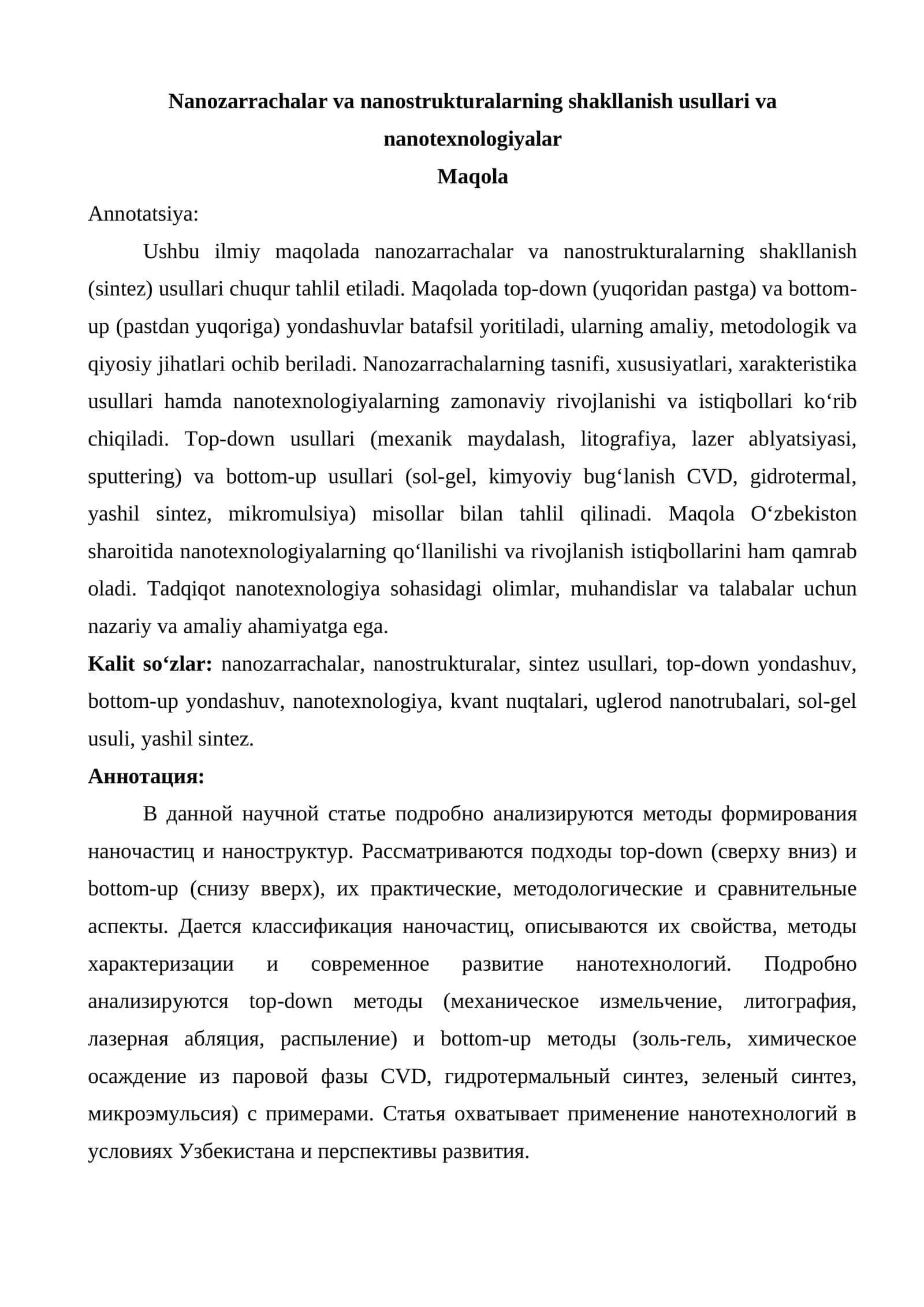 Nanozarrachalar va nanostrukturalarning shakllanish usullari va nanotexnologiyalar 1