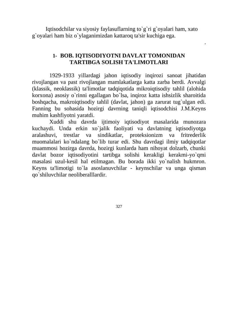 BOB. IQTISODIYOTNI DAVLAT TOMONIDAN TARTIBGA SOLISH TA'LIMOTLARI 1