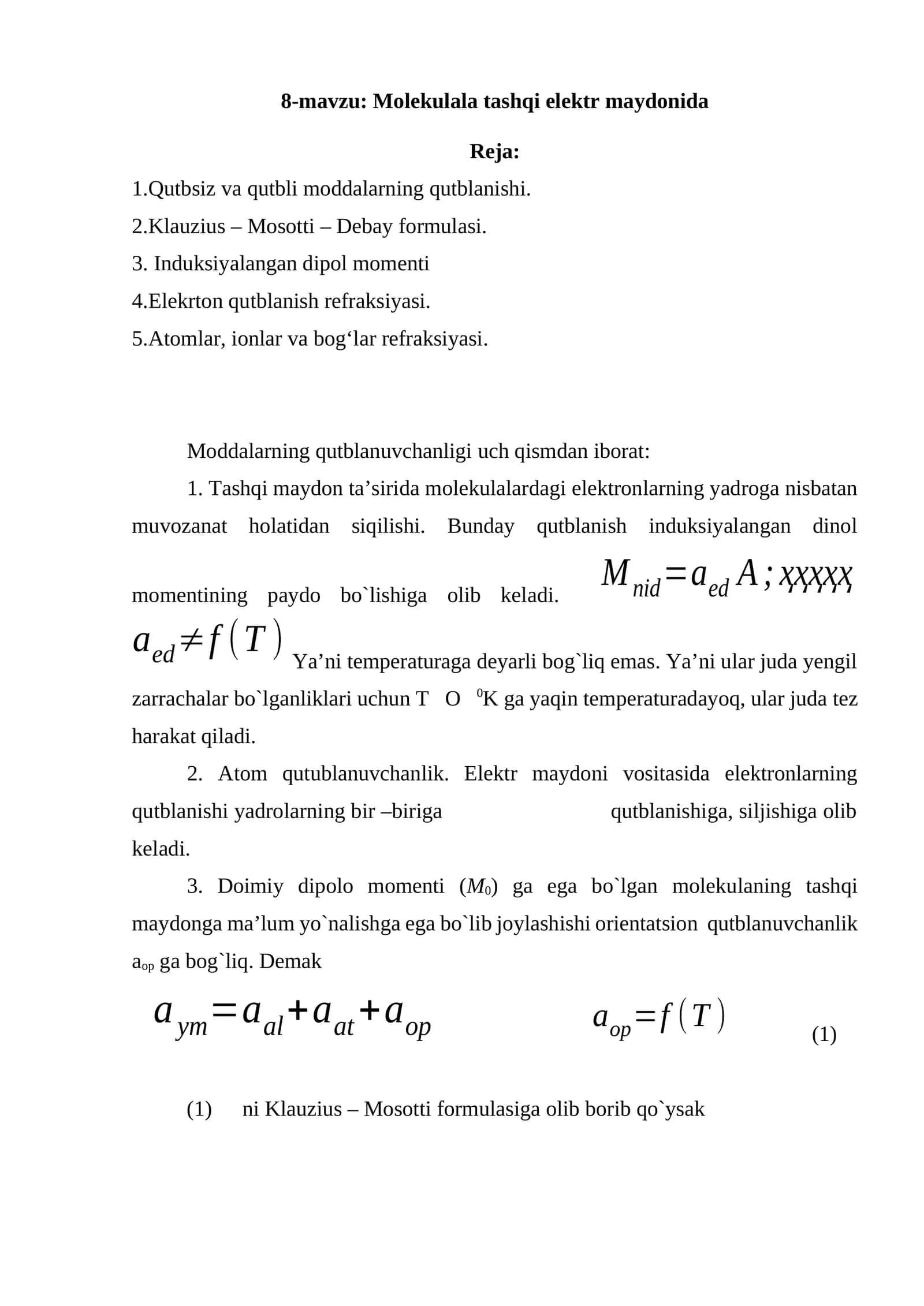 Molekulala tashqi elektr maydonida 1