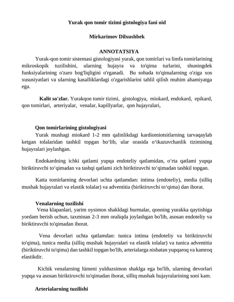 Yurak-qon tomir tizimi gistologiyasi 1