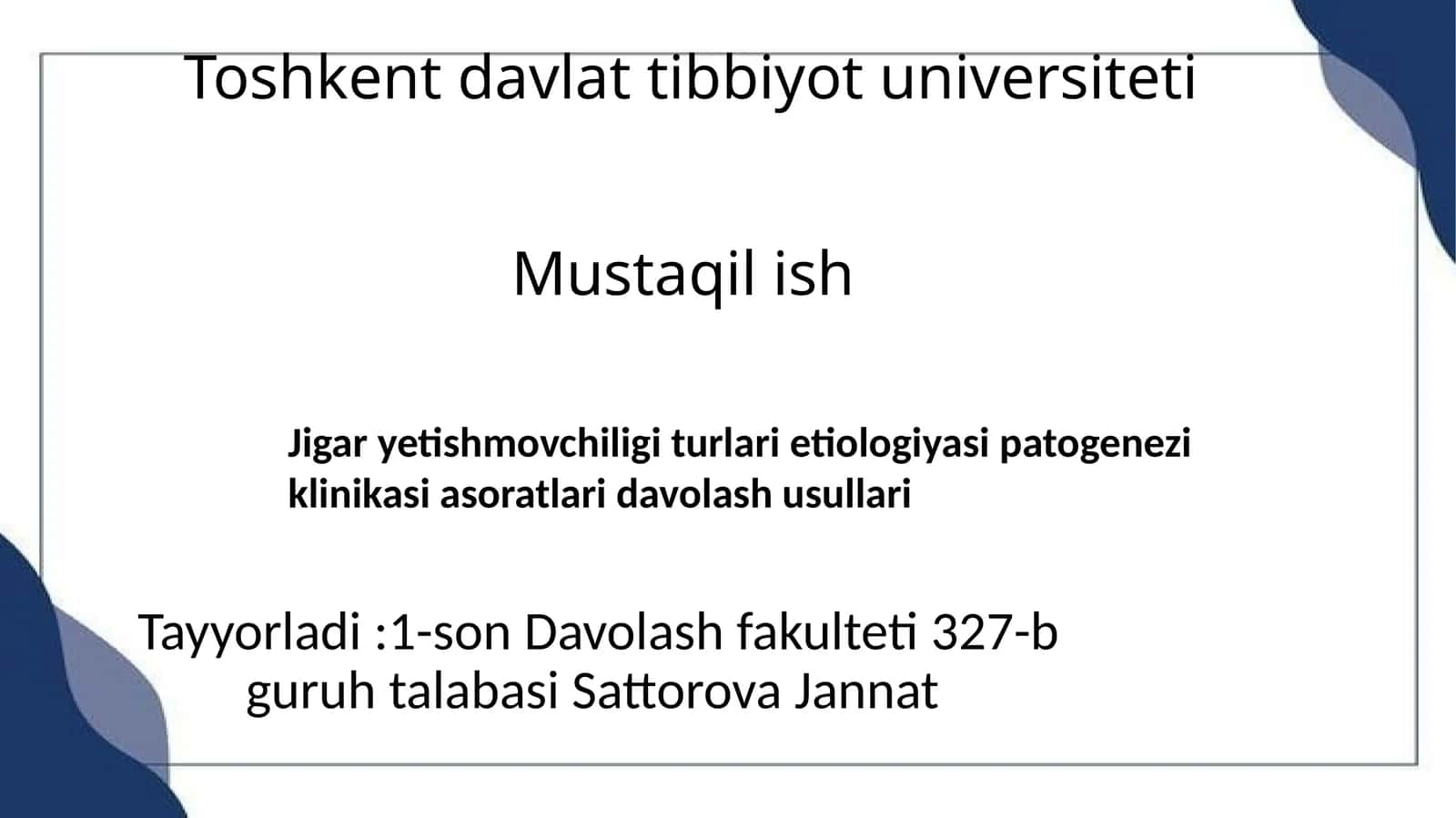 Jigar yetishmovchiligi turlari etiologiyasi patogenezi klinikasi asoratlari davolash usullari 1