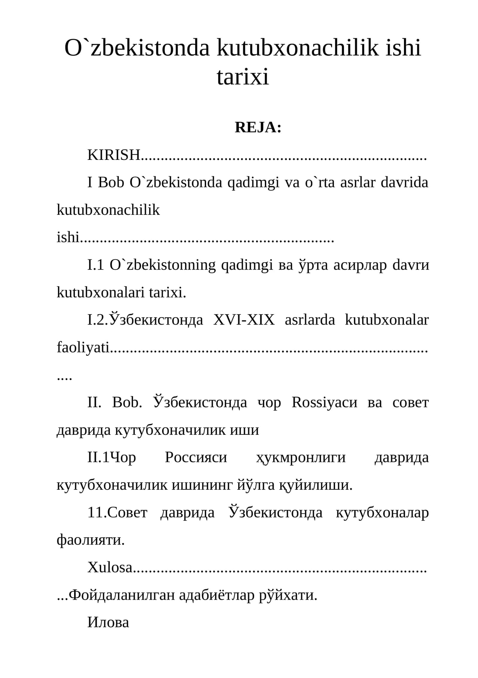 O`zbekistonda kutubxonachilik ishi tarixi 1