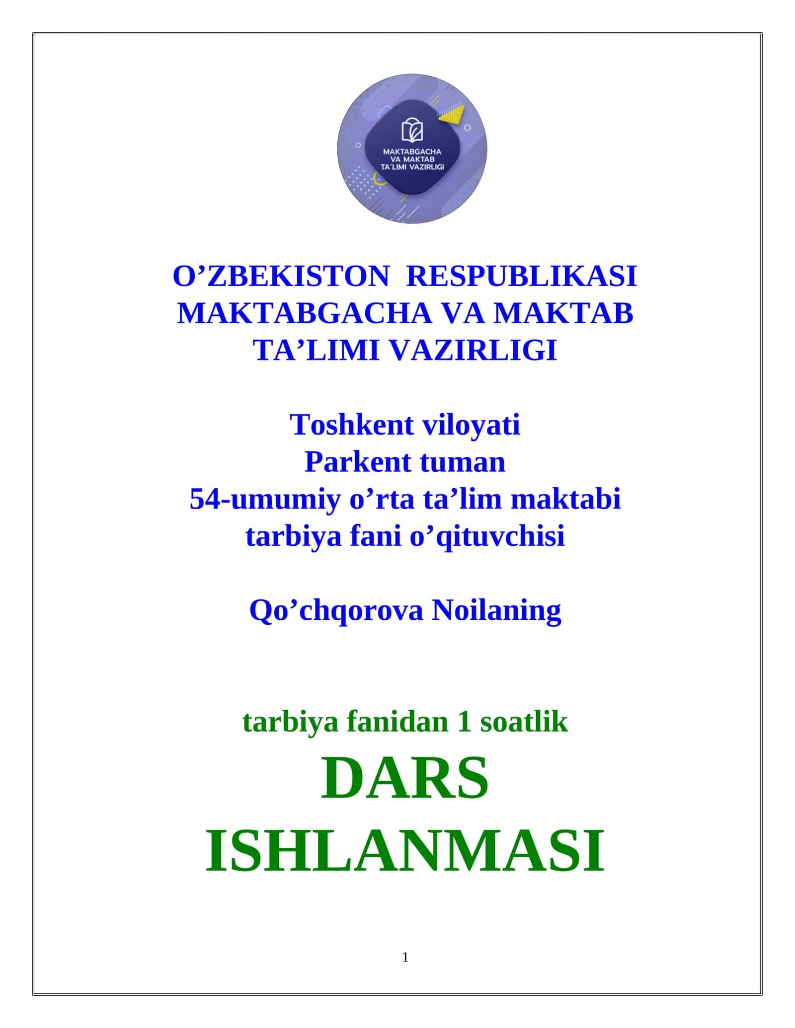 Samarali muloqot sirlari 1