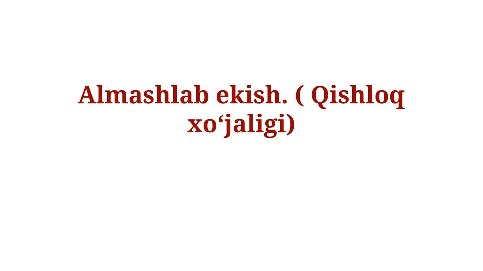 Oʻrim-yigʻim texnikalari 1