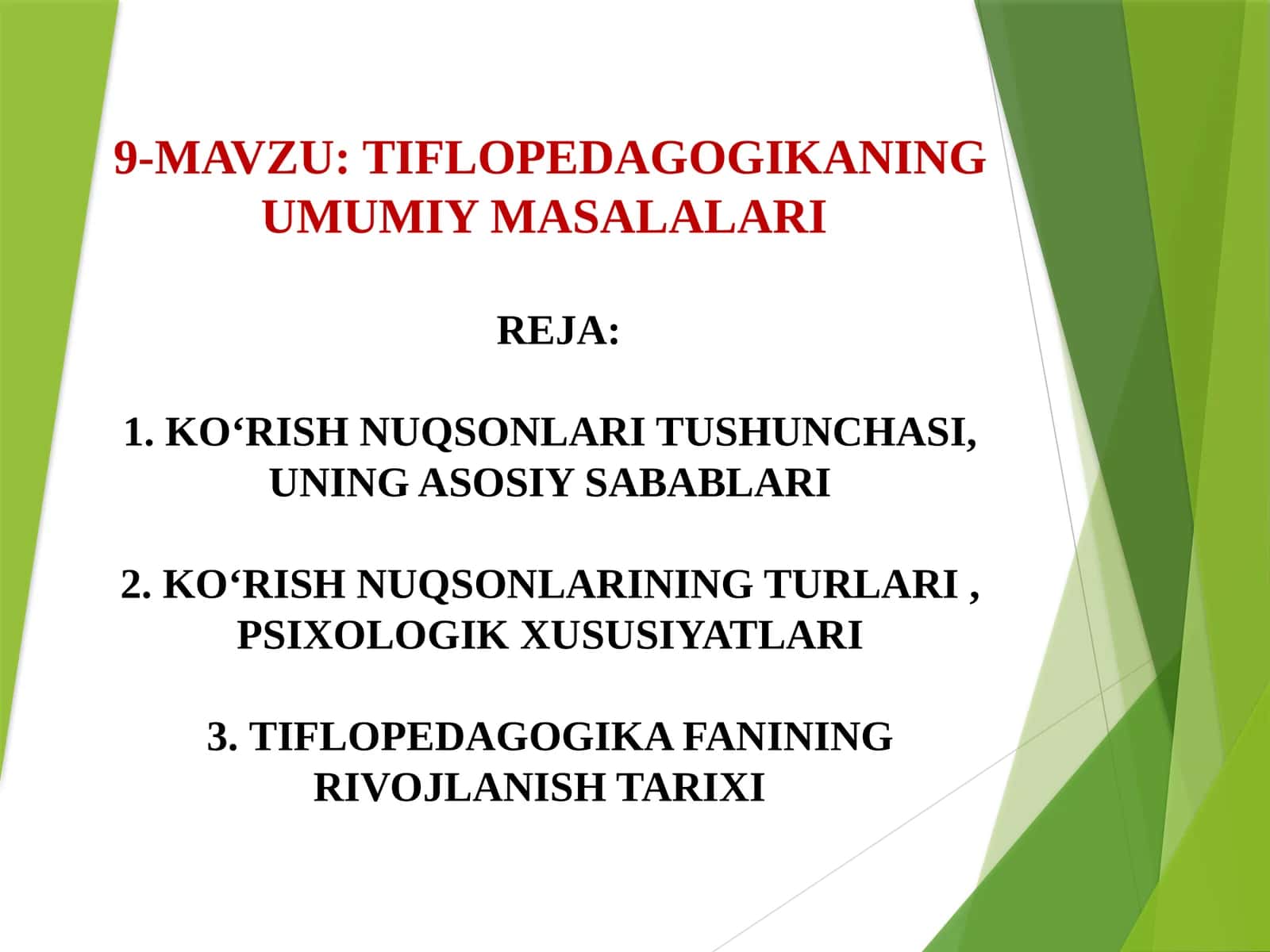 TIFLOPEDAGOGIKA FANI 1