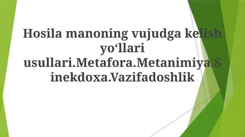 Metoniya va Sinekdoxa: O'rnini Bosuvchi Troplar 1