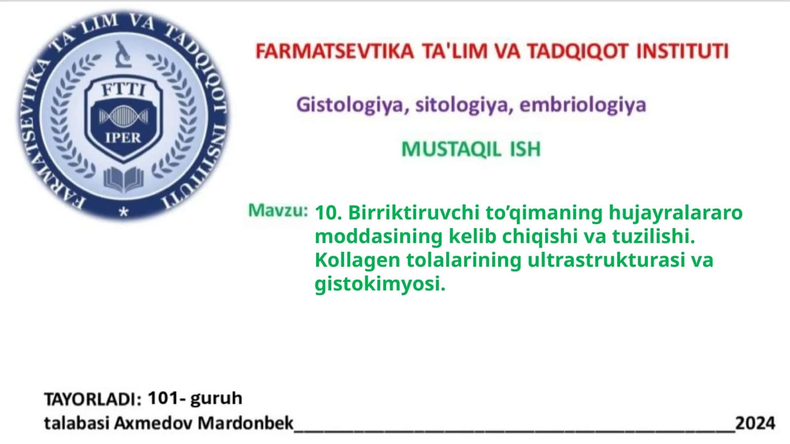 Toʻqima va uning hujayralararomoddasi 1