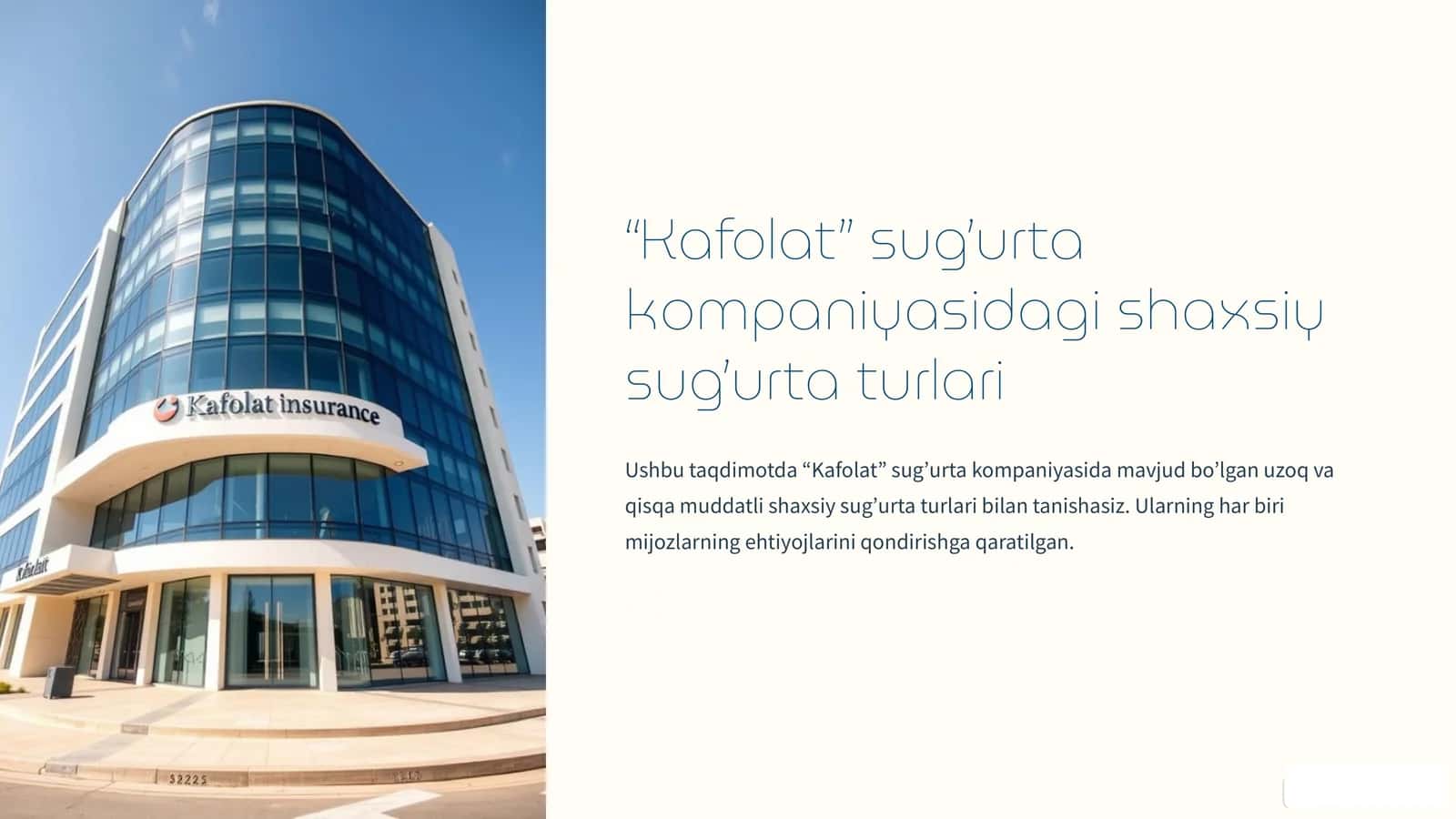 "Kafolat" sug’urta kompaniyasidagi shaxsiy sug’urta turlari 1