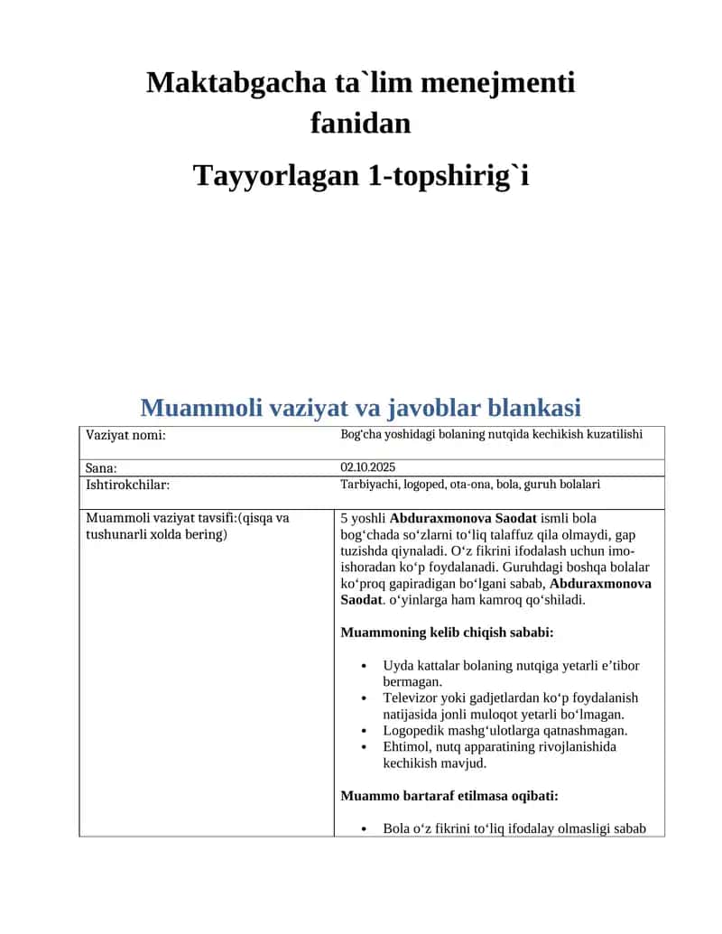 Muammoli vaziyat 1