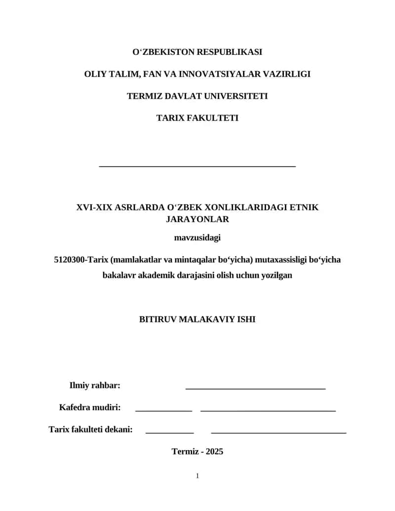 XVI-XIX ASRLARDA OʻZBEK XONLIKLARIDAGI ETNIK JARAYONLAR 1
