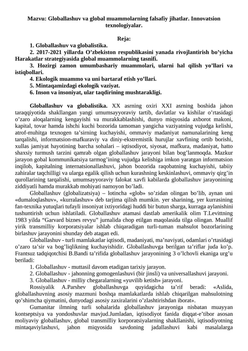 Globallashuv va global muammolarning falsafiy jihatlar. Innovatsion texnologiyalar 1
