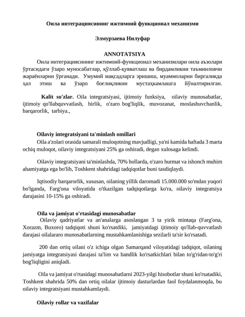 Oila integratsiyasining ijtimoiy funkcional mexanizmi 1