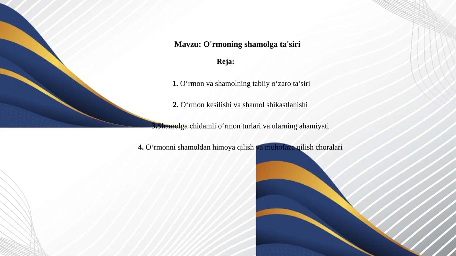 O'rmoning shamolga ta'siri 1