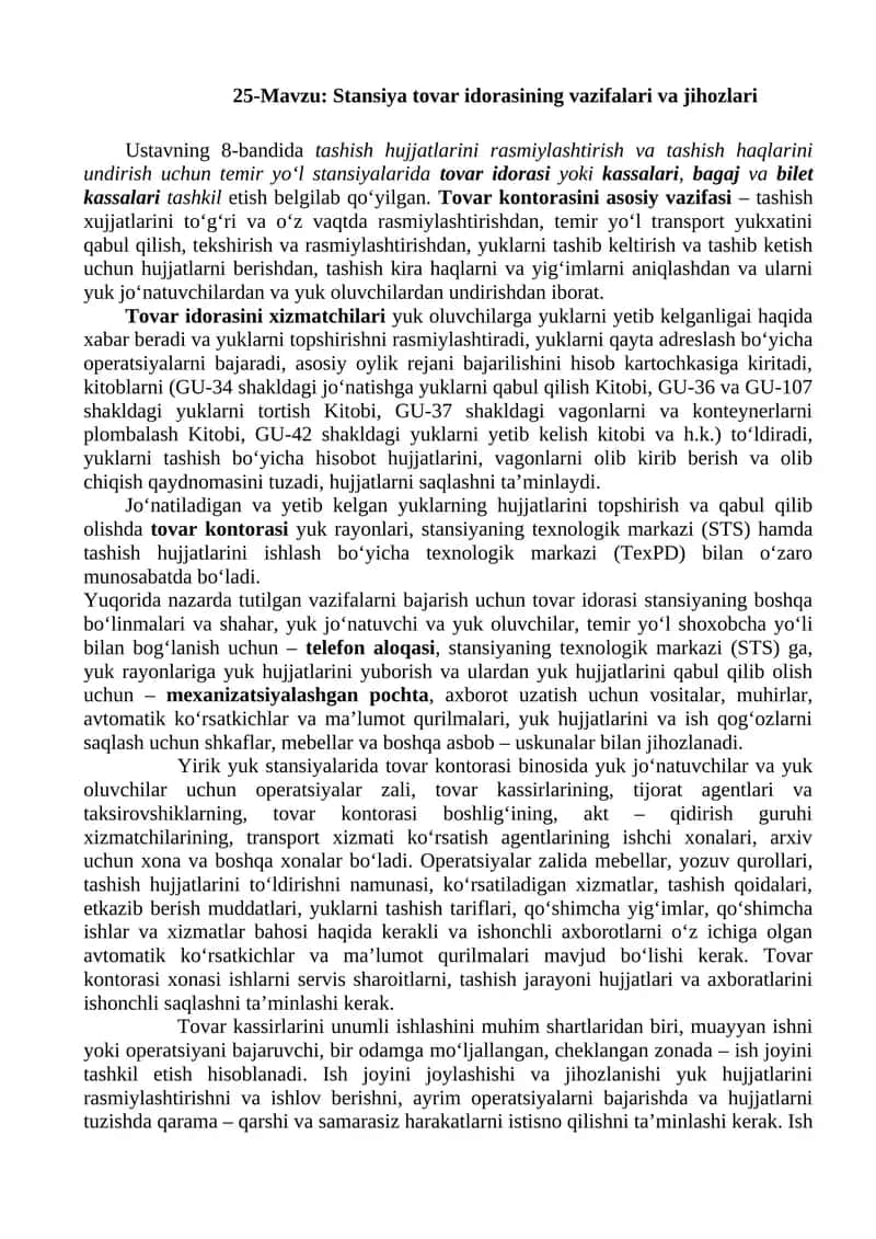 Stansiya tovar idorasining vazifalari va jihozlari 1