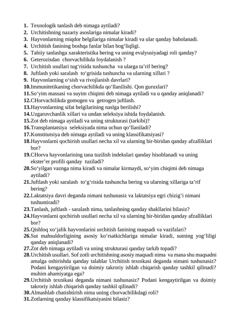 Urchitish fani bo'yicha savollar 1