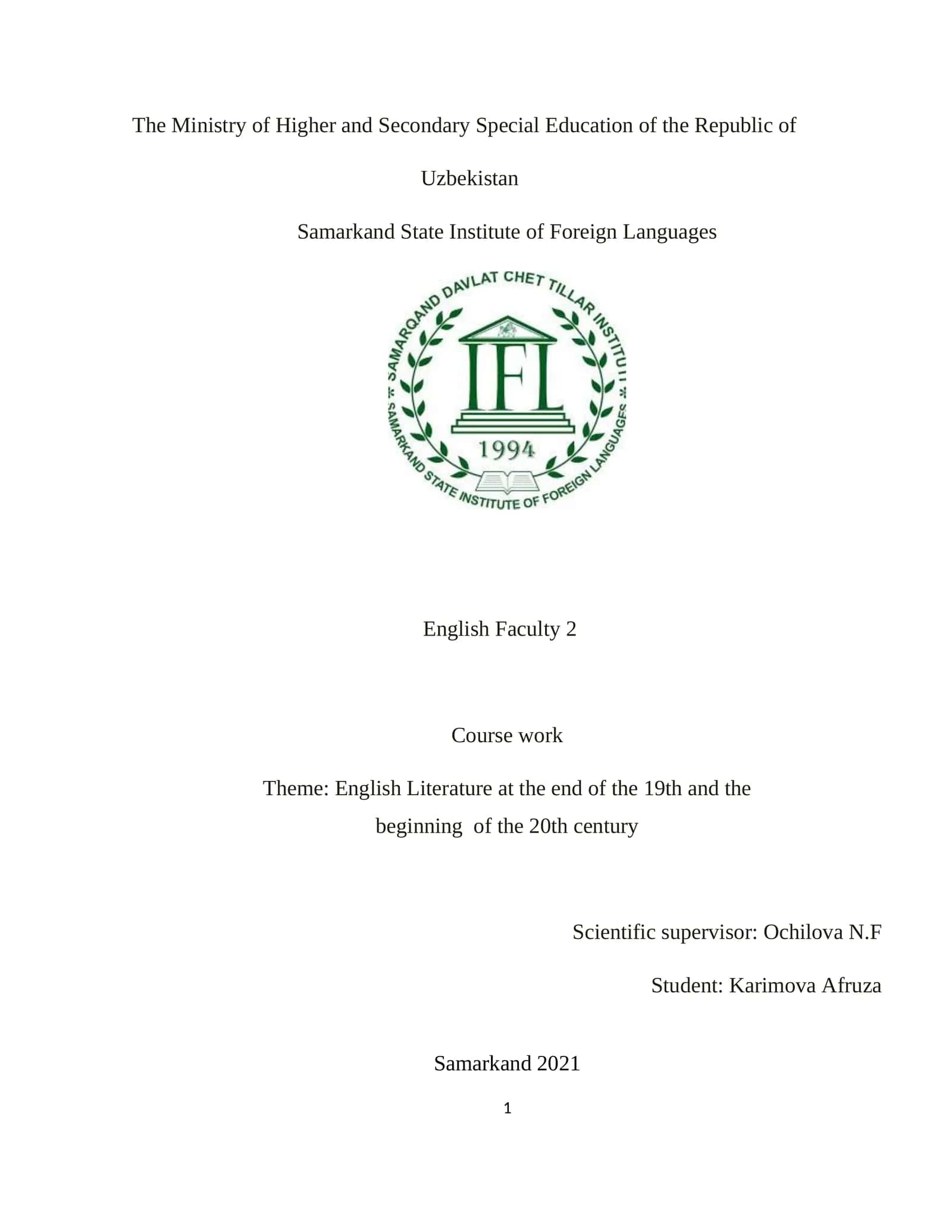 English Literature at the end of the 19th and the beginning of the 20th century 1