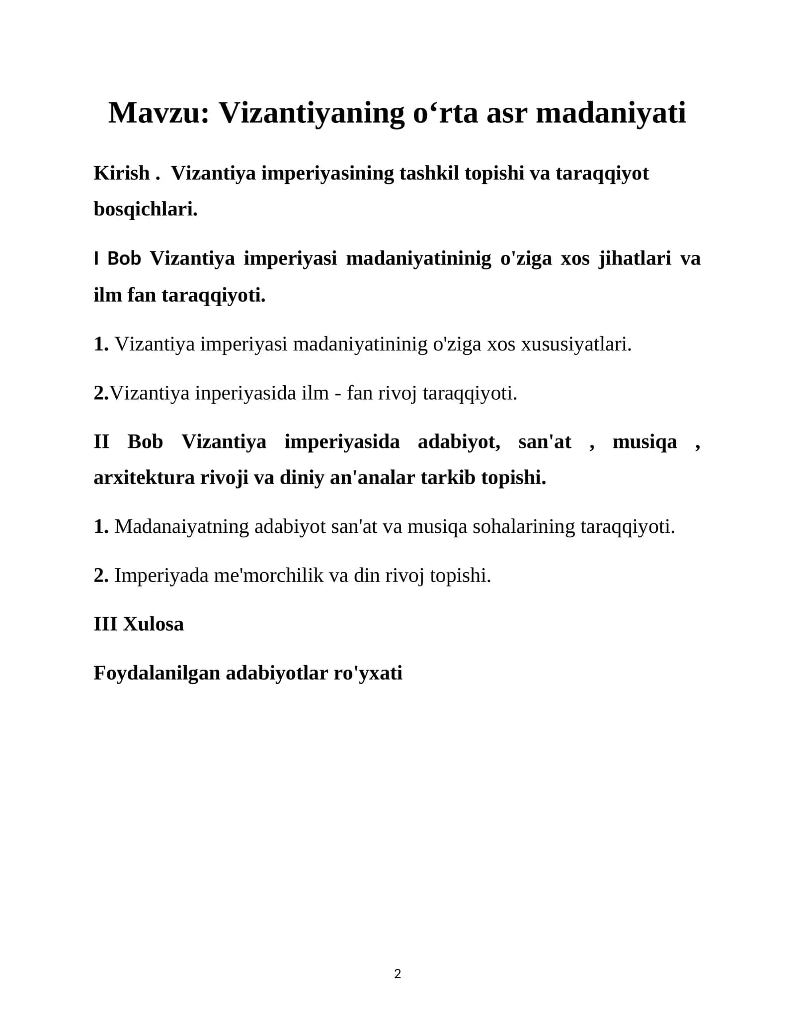 Vizantiyaning oʻrta asr madaniyati 1
