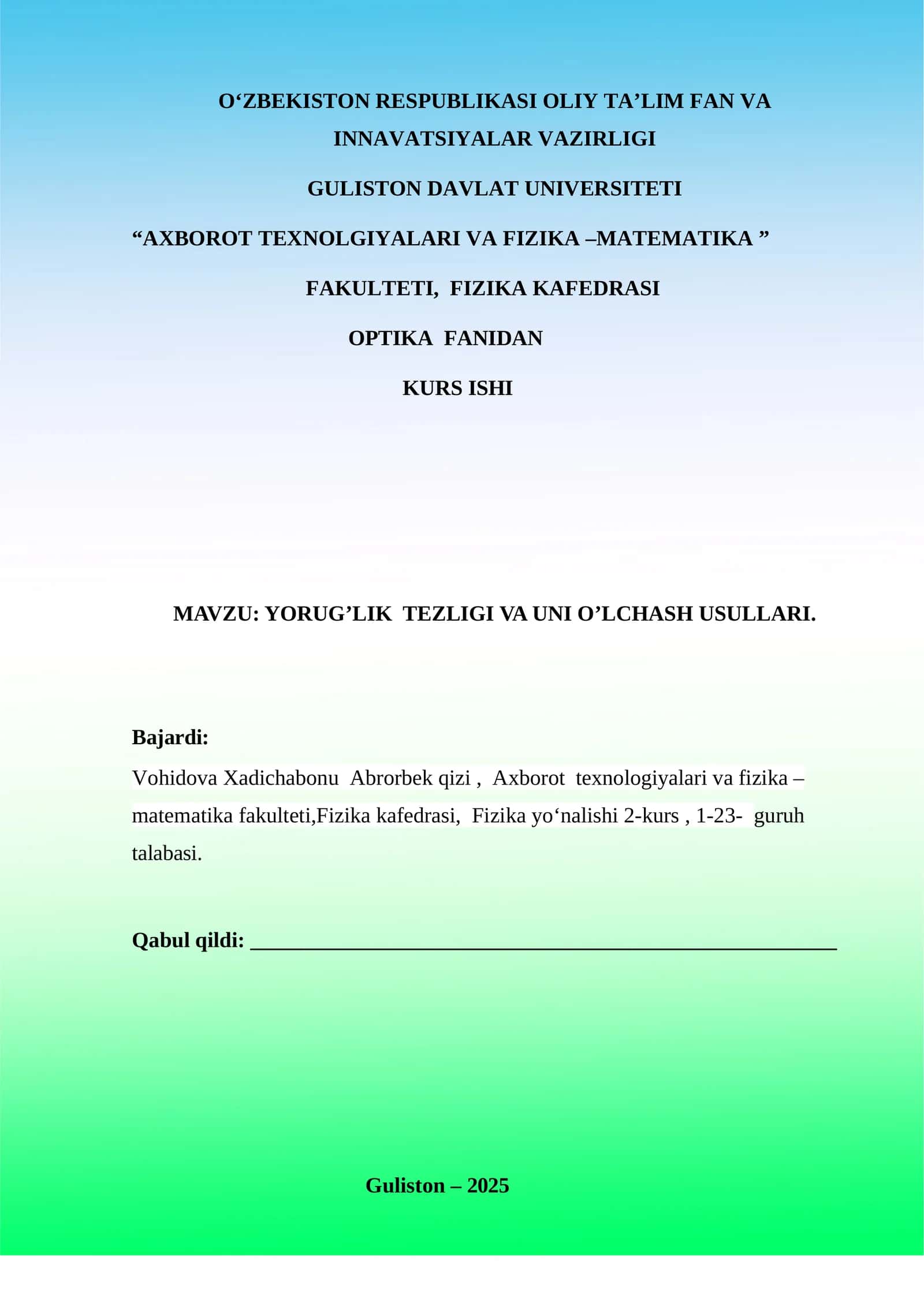 YORUG’LIK TEZLIGI VA UNI O’LCHASH USULLARI 1