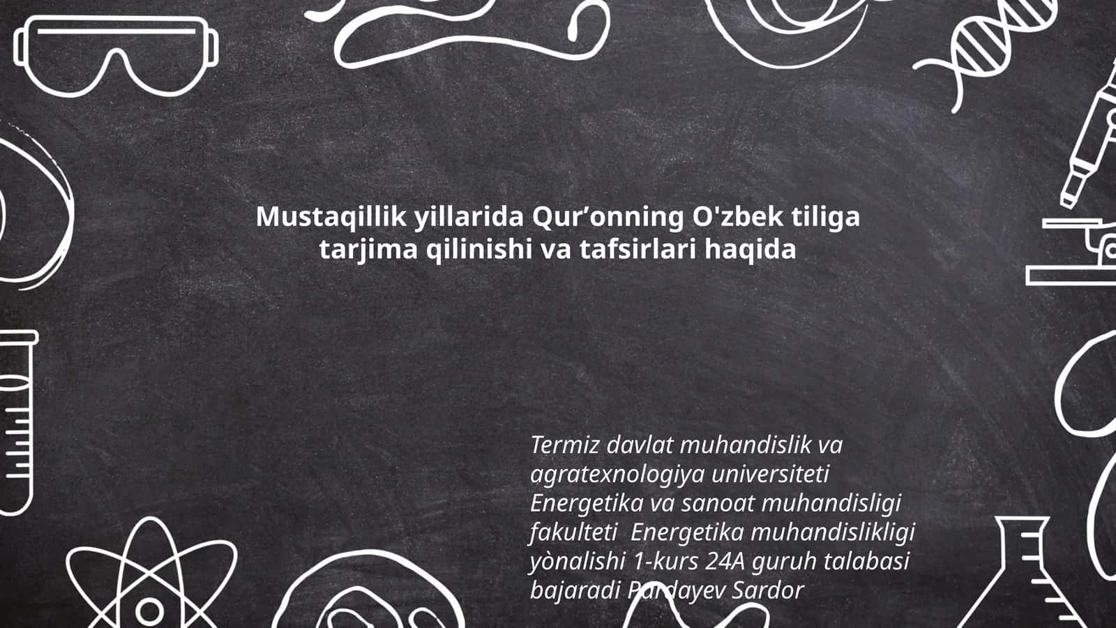 Qurʼonning O'zbek tiliga tarjima qilinishi va tafsirlari 1