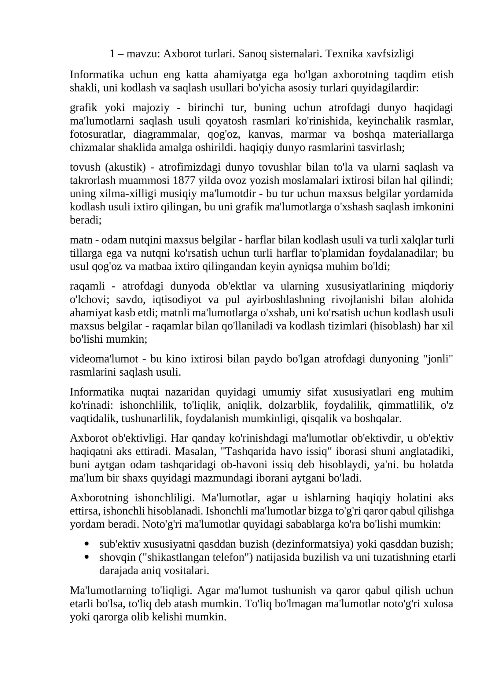 Axbozorat turlari 1