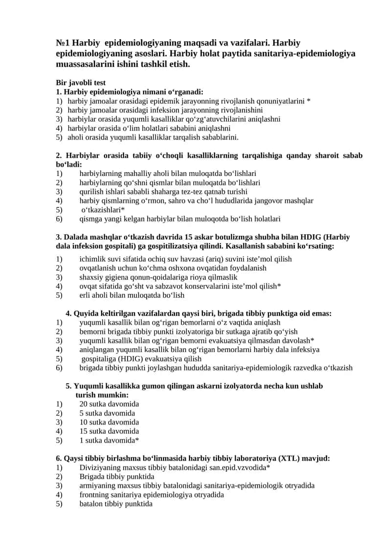 №1 Harbiy epidemiologiyaning maqsadi va vazifalari. Harbiy epidemiologiyaning asoslari. Harbiy holat paytida sanitariya-epidemiologiya muassasalarini ishini tashkil etish 1