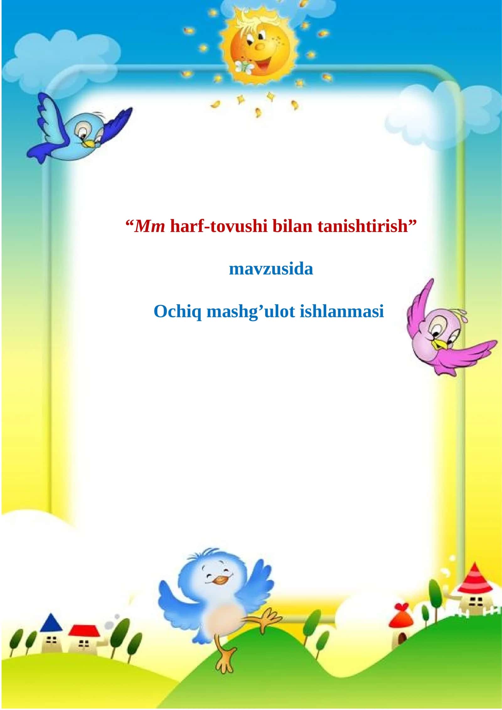 Mm harf-tovushi bilan tanishtirish 1