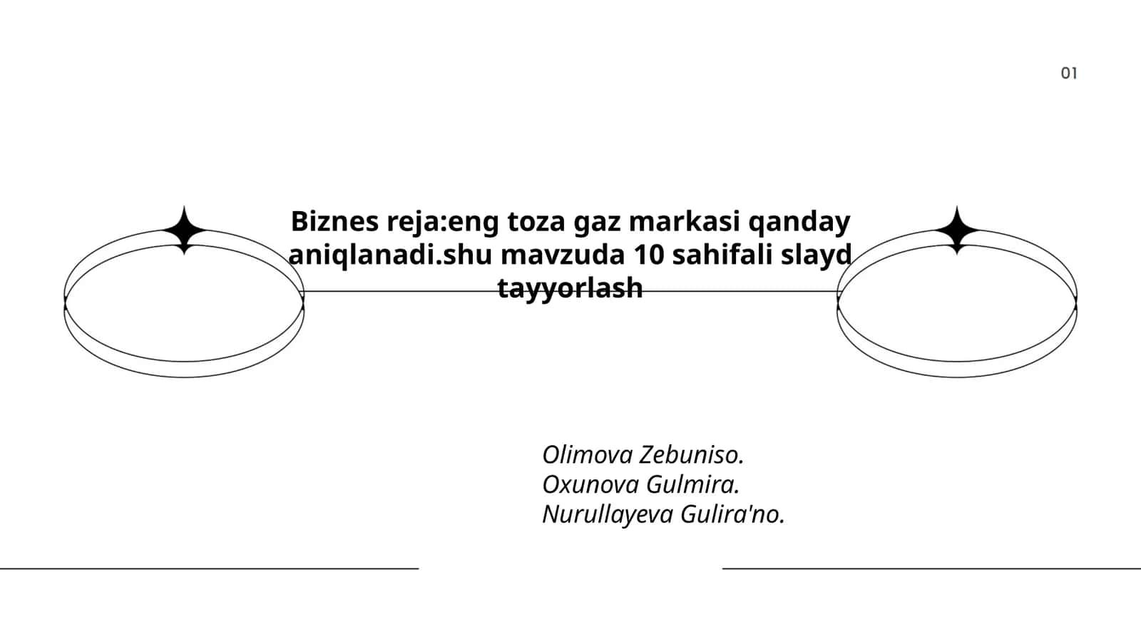 Biznes reja:eng toza gaz markasi qanday aniqlanadi 1