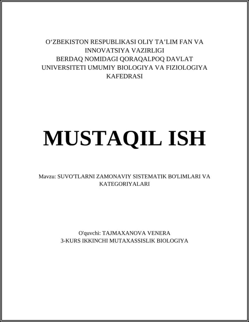 SUVO'TLARNI ZAMONAVIY SISTEMATIK BO'LIMLARI VA KATEGORIYALARI 1