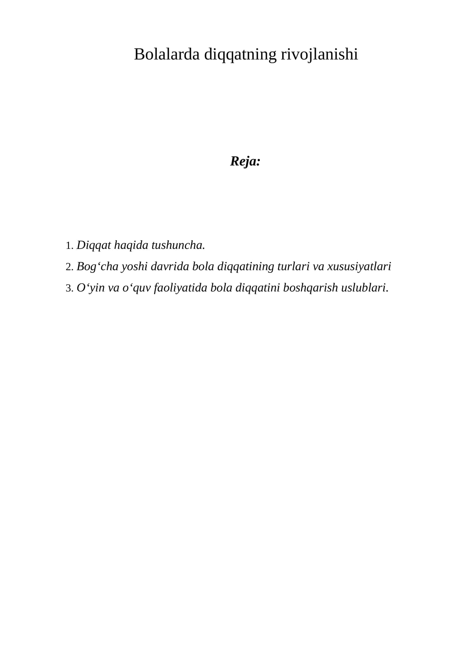 Bolalarda diqqatning rivojlanishi 1