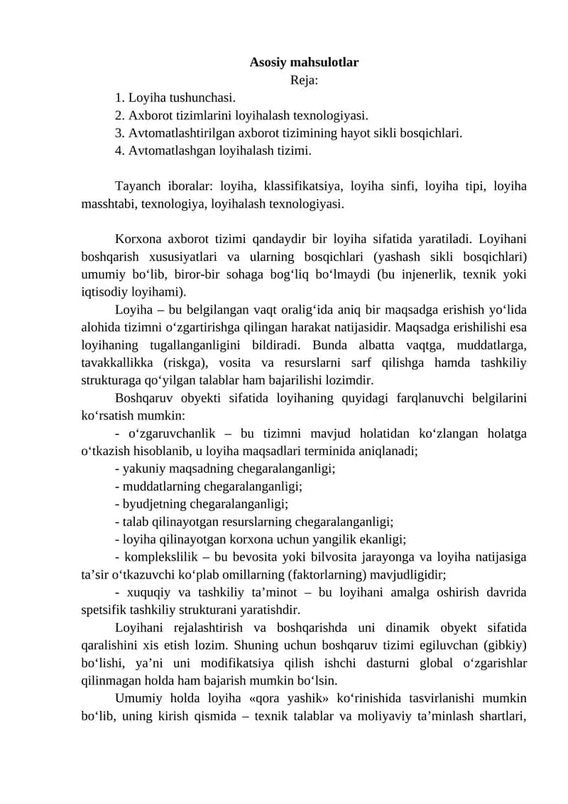 Axborot tizimlarini loyihalash texnologiyasi 1