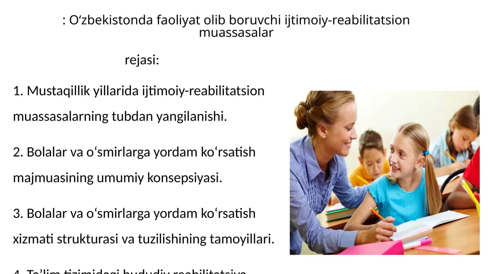 O‘zbekistonda faoliyat olib boruvchi ijtimoiy-reabilitatsion muassasalar 1