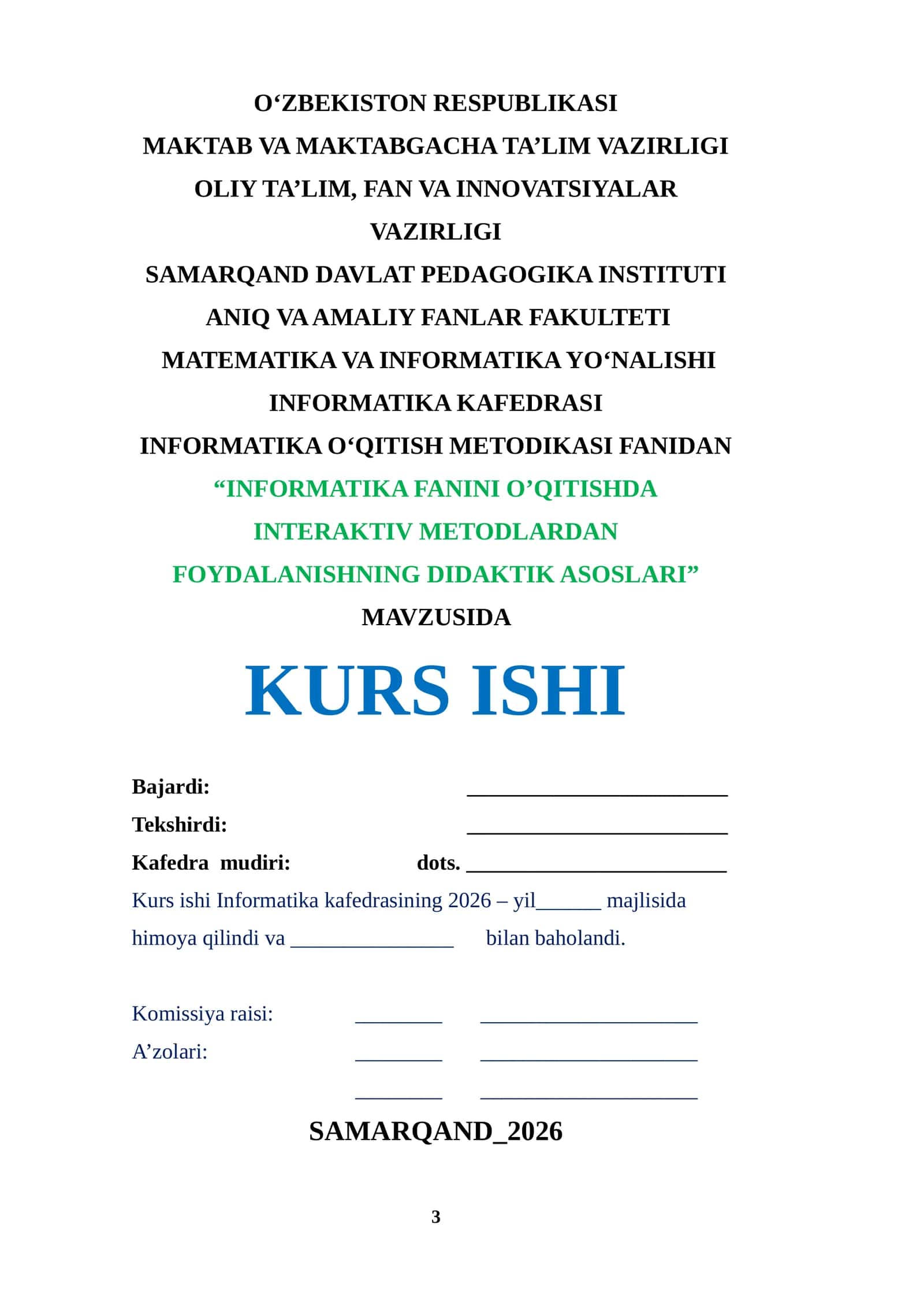 INFORMATIKA FANINI O’QITISHDA INTERAKTIV METODLARDAN FOYDALANISHNING DIDAKTIK ASOSLARI 1