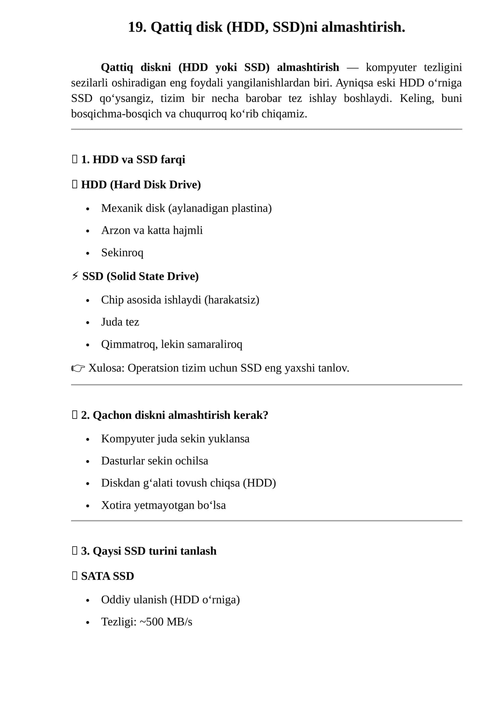Qattiq disk (HDD, SSD)ni almashtirish 1
