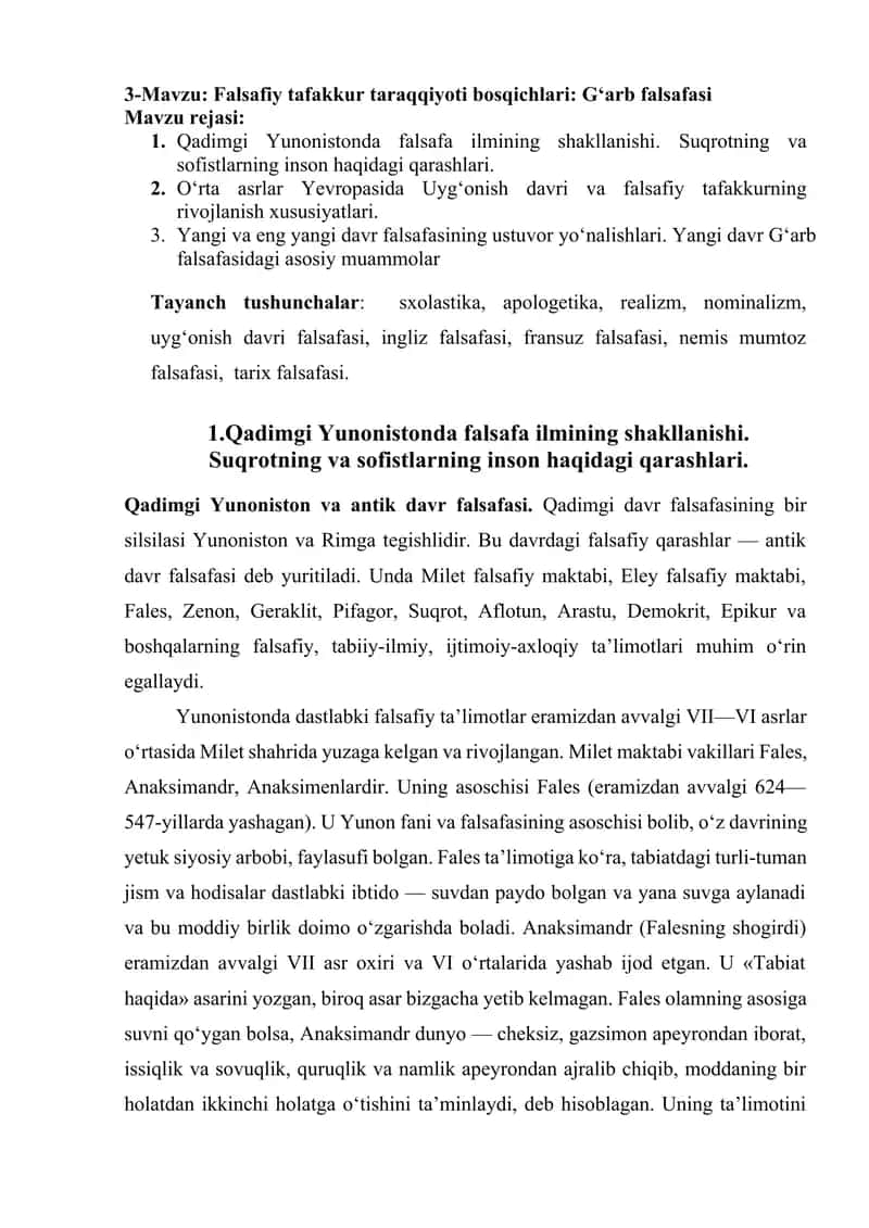 Qadimgi Yunonistonda Falsafa Ilmi 1