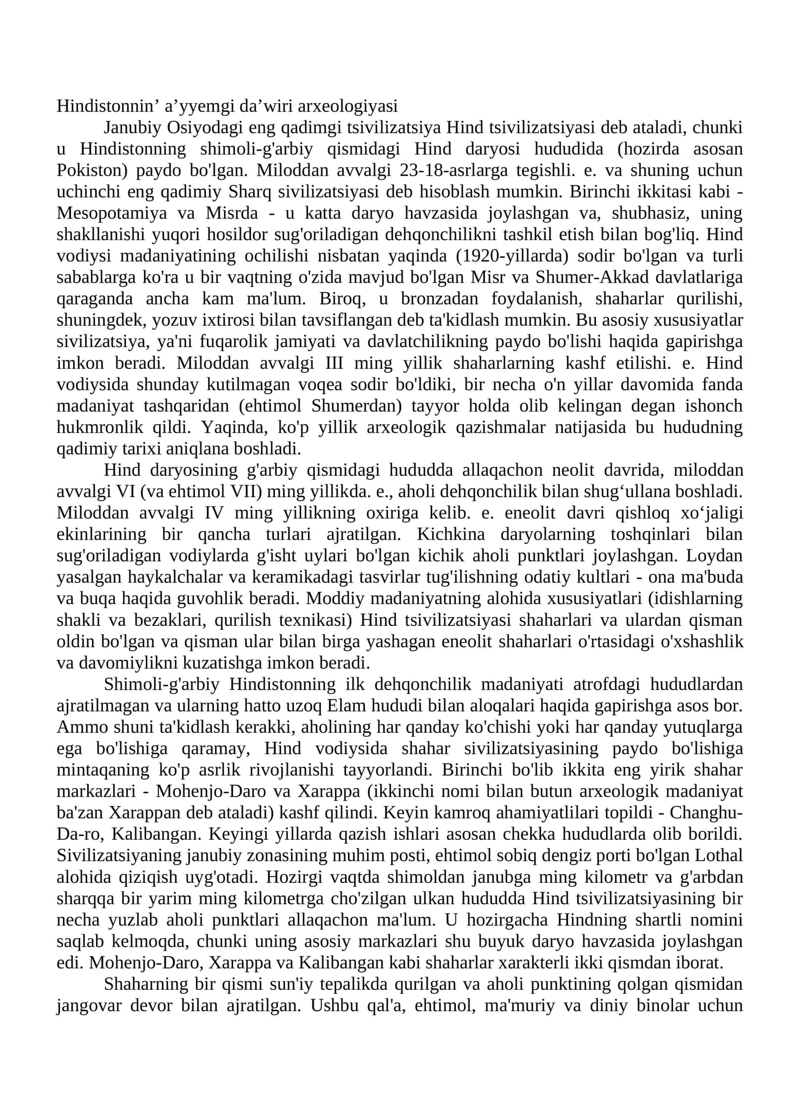 Hindistonnin’ a’yyemgi da’wiri arxeologiyasi 1