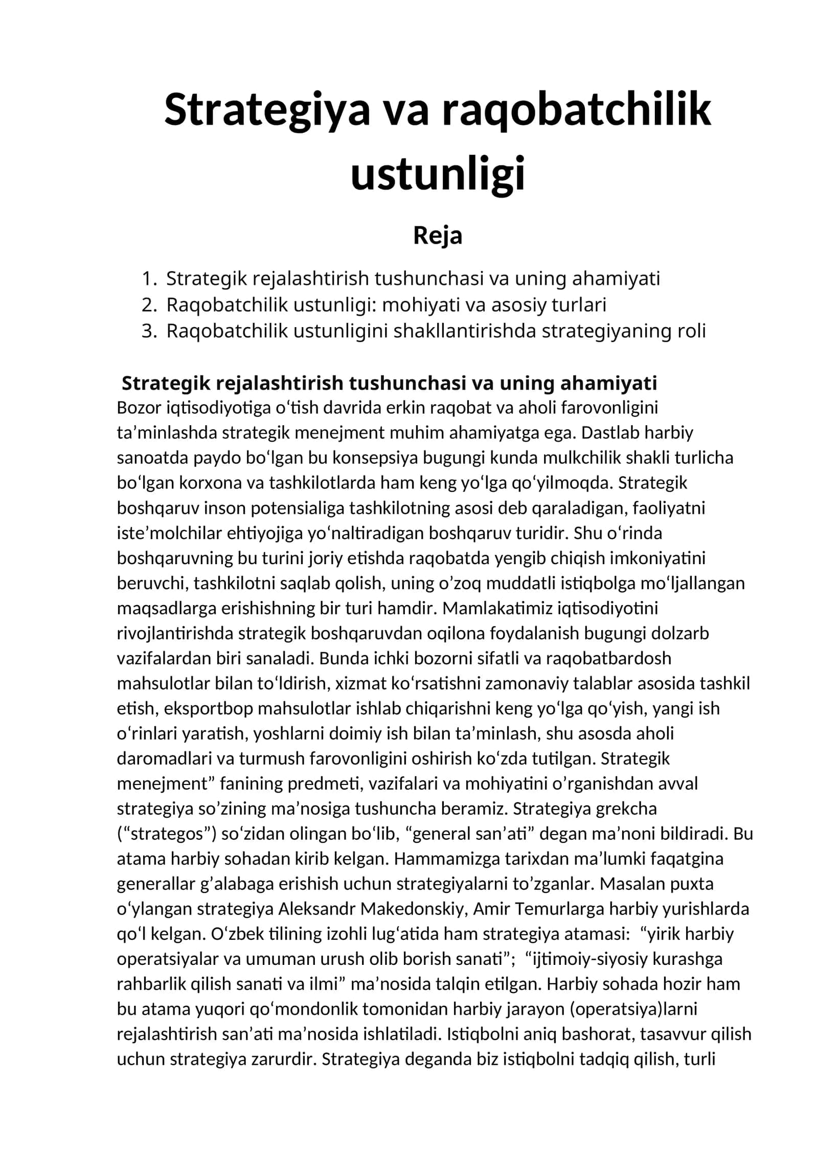 Strategiya va raqobatchilik ustunligi 1