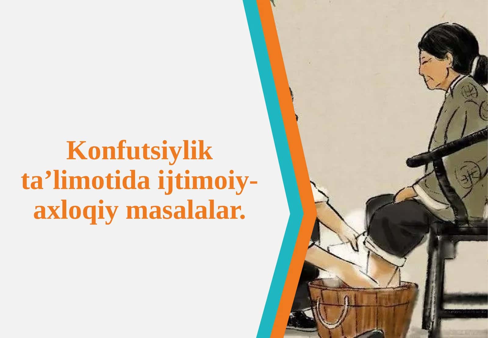 Konfutsiylik ta’limotidaijtimoiy-axloqiy masalalar 1