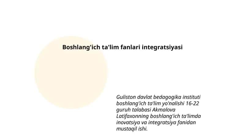Boshlang'ich ta'lim fanlari integratsiyasi 1