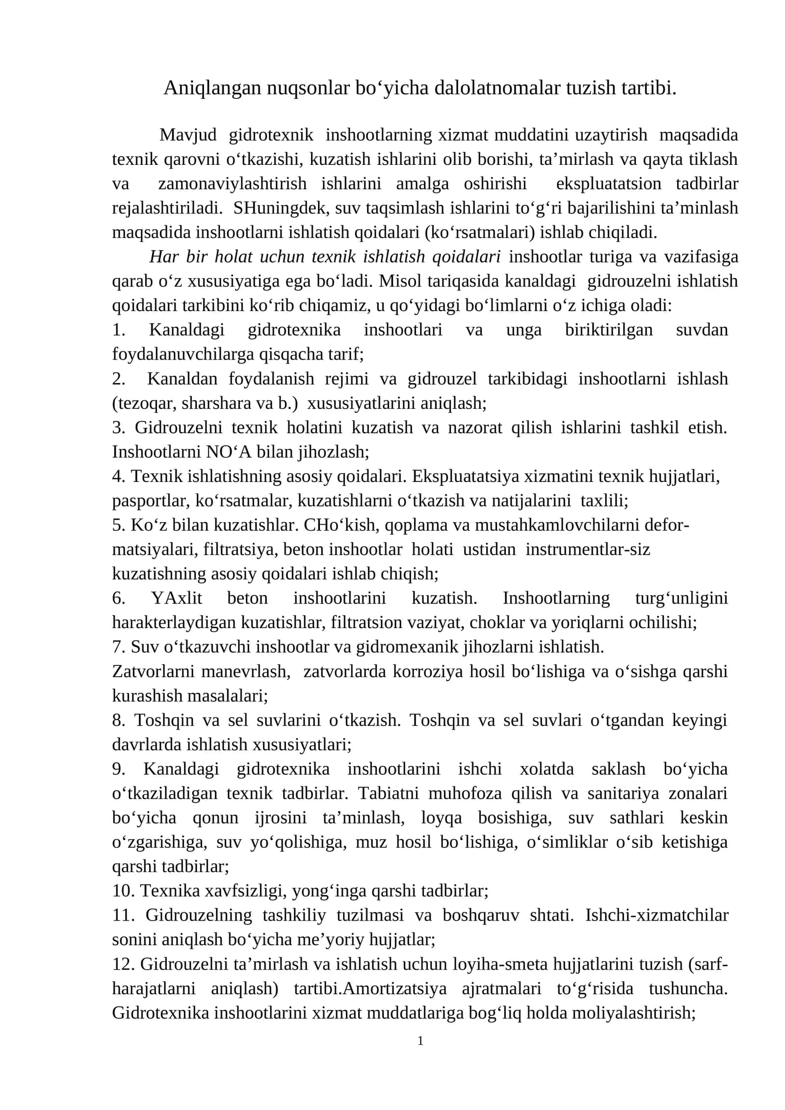 Kanaldagi gidrotexnika inshootlari, gidrouzel texnikasi va unga biriktirilgan suv 1