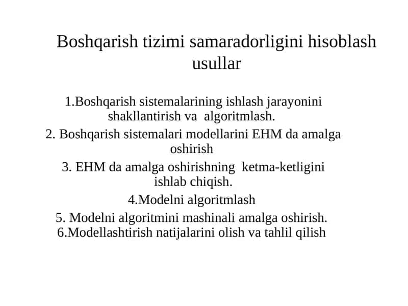 Boshqarish tizimi samaradorligini hisoblash usullar 1