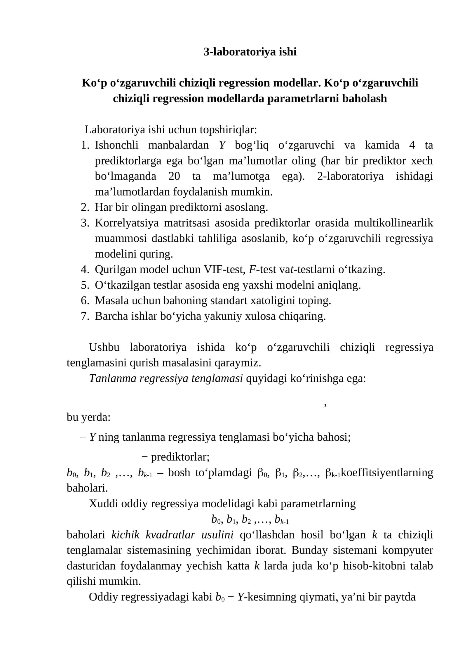 Ko‘p o‘zgaruvchili chiziqli regression modellar. Ko‘p o‘zgaruvchili chiziqli regression modellarda parametrlarni baholash 1