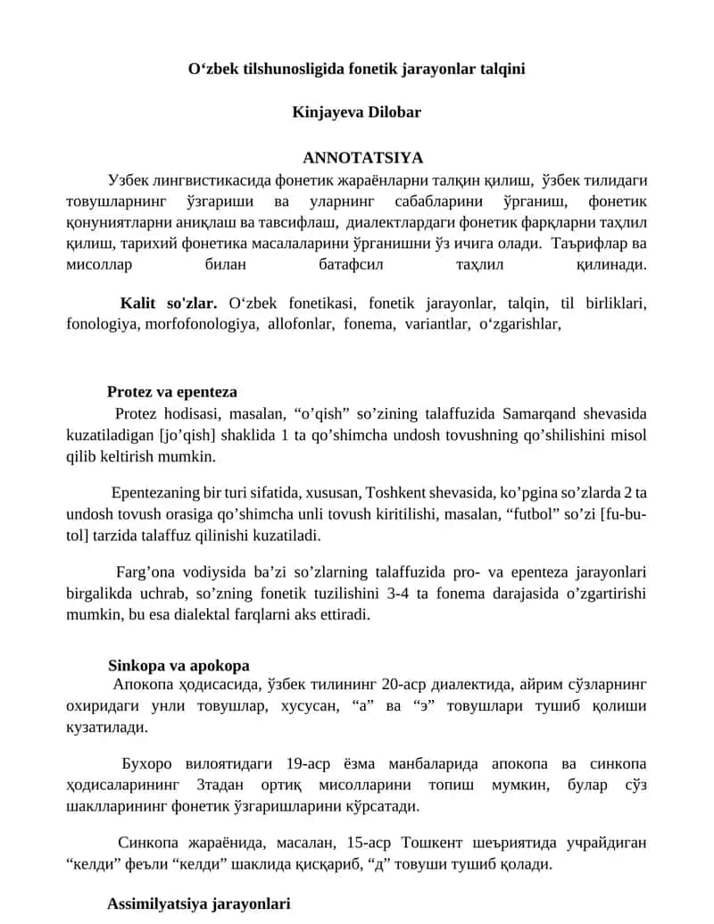 O‘zbek tilshunosligida fonetik jarayonlar talqini 1